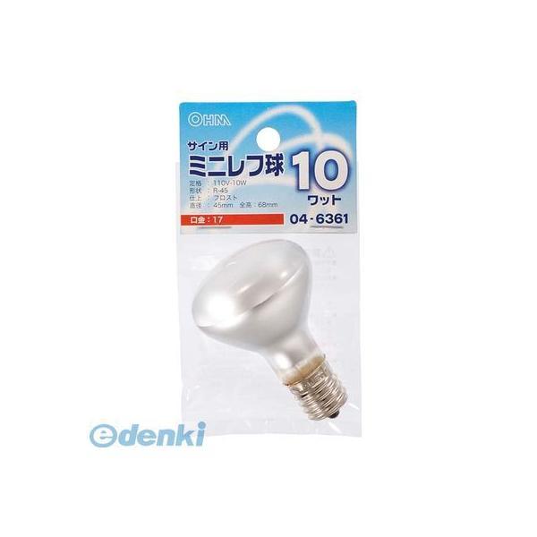 オーム電機 LB-R4710-F R45E17 110V10W F LBR4710F LB-R4710-F サイン用ミニレフ球 E17 | 
