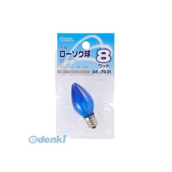 オーム電機 LB-C7208TE-CA 点滅ローソク球C7 E12 8Wブルー LBC7208TECA LB-C7208TE-CA | 