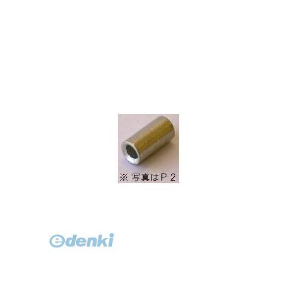 あすつく対応 「直送」 オーム電機 00-4980 裸圧着スリーブ Ｐ形 １００Ｐ 004980 | 