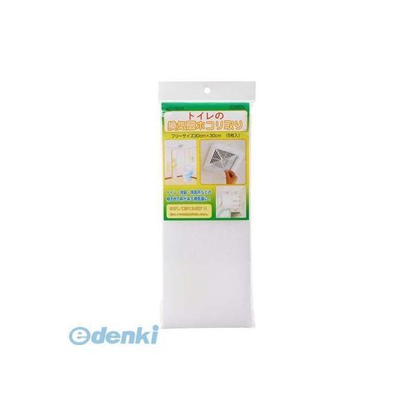 オーム電機 AIR-C621A トイレフィルター 5枚入 AIR-C621A AIRC621A OHM | 