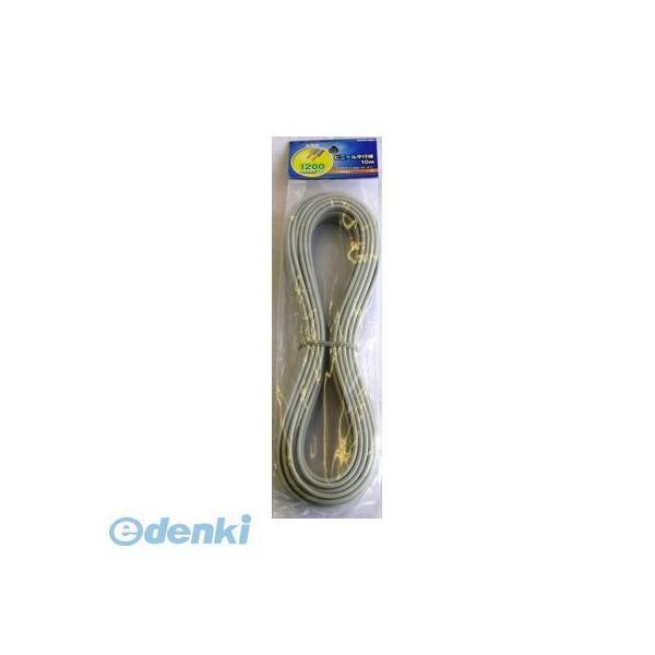 オーム電機 VFF1.25 2M GY VFF 1.25mm2 2m 灰 VFF1.252MGY ビニール平行線 GY VFF1.25 | 