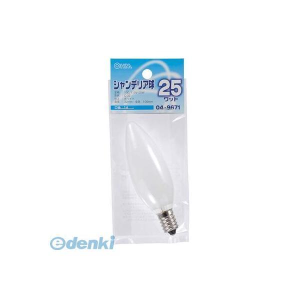 オーム電機 LB-C2425-W シャンデリア球（C32/25W/ホワイト/E14） LBC2425W LB-C2425-W | 