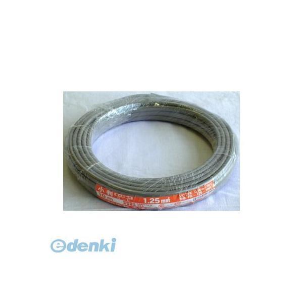 オーム電機 VCTFK0.75 10M VCTFK 0.75mm2 10m 灰 VCTFK0.7510M 小判コード VCTFK0.75 | 
