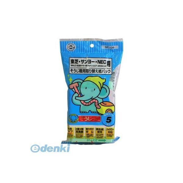 オーム電機 MC-08 アイム TO・SA5P MC-08 MC08 MC-08 そうじ機用取り替えパック | 