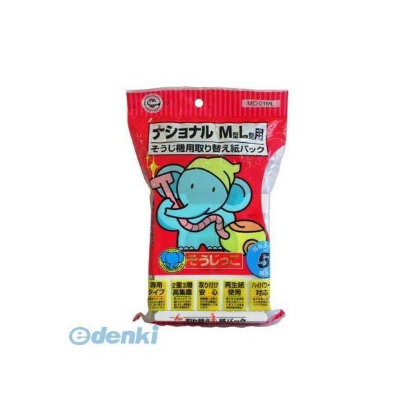 オーム電機 MC-01ML アイム パナ5P MC-01ML MC01ML アイム | 