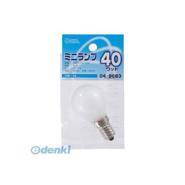 オーム電機 LB-S3440-F ミニランプ（S-35/40W/フロスト/E14） LBS3440F LB-S3440-F S35型 | 