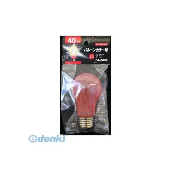 オーム電機 LB-PS5640-BR バルーンカラー球PS55 E26 40Wレッド LBPS5640BR LB-PS5640-BR | 