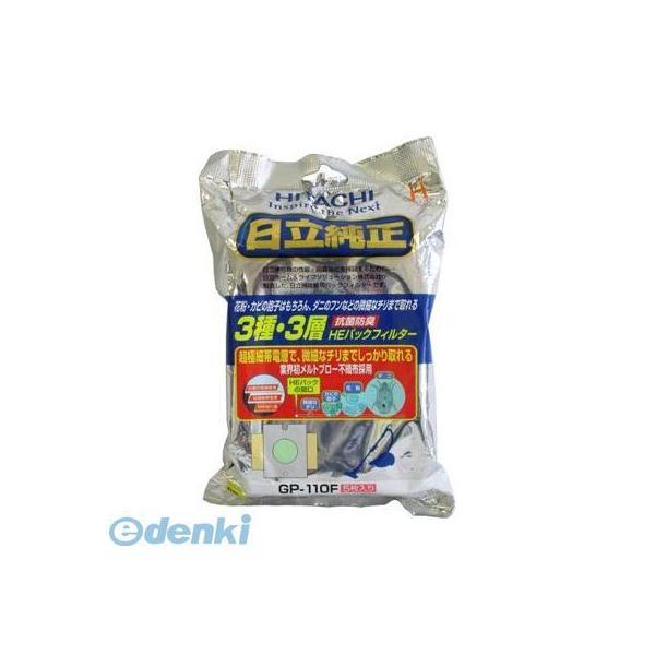 オーム電機 66419077 ヒタチ カミパック GP-110F 66419077 HITACHI | 