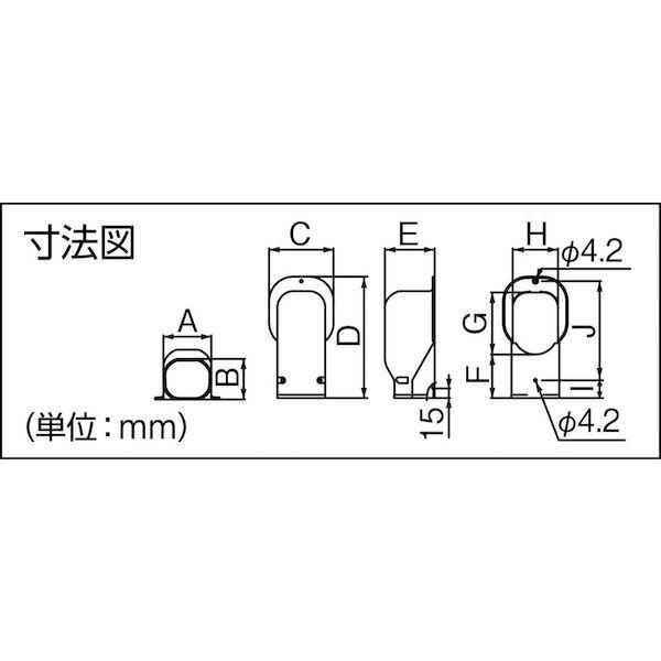 オーム電機 20-1030 ウォールコーナー 201030 因幡電工 LDW-70-I 因幡電機産業 |  | 01