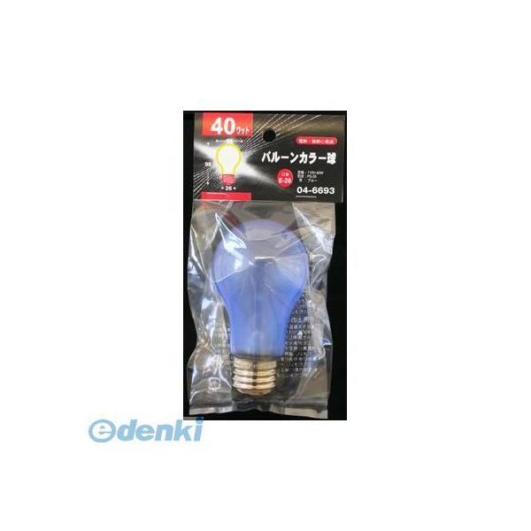 オーム電機 LB-PS5640-BA バルーンカラー球PS55 E26 40Wブルー LBPS5640BA LB-PS5640-BA | 