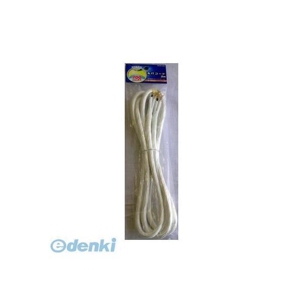 オーム電機 RF-075-10 W 丸打チコード 2m 白 RF07510W RF-075-10 丸打コード RF-075-10W | 