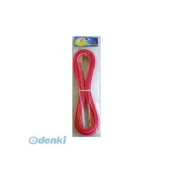 オーム電機 VFFS-125-10 R/W スピーカーコード VFFS（1.25mm/10m/赤白） VFFS12510RW VFFS-12 | 