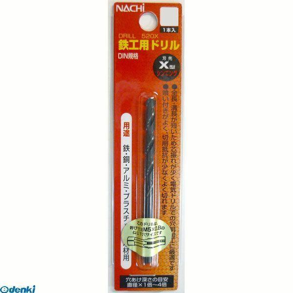 直送 代引不可・他メーカー同梱不可 三共コーポレーション 4954458014880 ナチ　鉄工ドリル　シンニング（１ホンイリ）８．８【キャンセル不可 | 