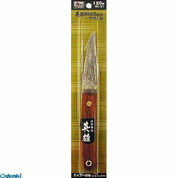 直送 代引不可・他メーカー同梱不可 三共コーポレーション 4954458180455 ＡＫ−３１　エイユーオリコミコガタナ　ツチメ １２０【キャンセル | 