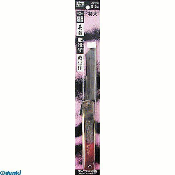 直送 代引不可・他メーカー同梱不可 三共コーポレーション 4954458180493 ＡＨ−６　エイユー　マサノブヒゴノカミワリコミ２１５【キャンセル | 