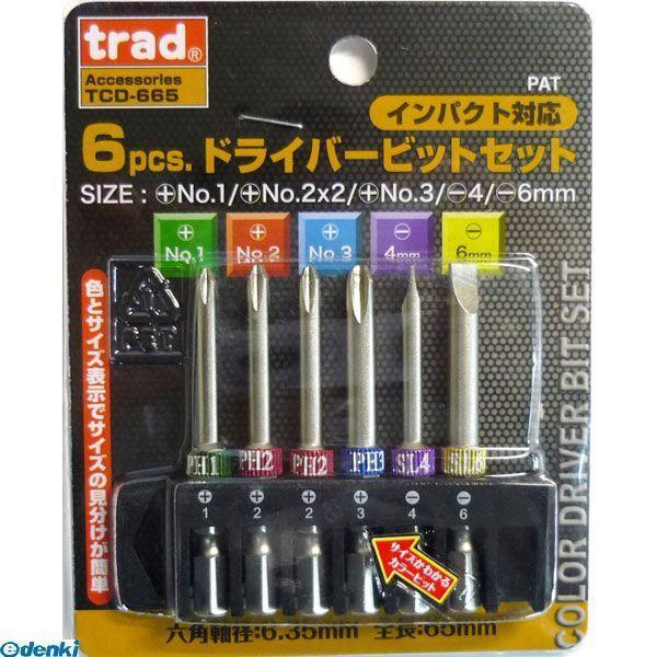 直送 代引不可・他メーカー同梱不可 三共コーポレーション 4954458295159 ＴＣＤ−６６５　６ＰＣドライバービットセット６ | 