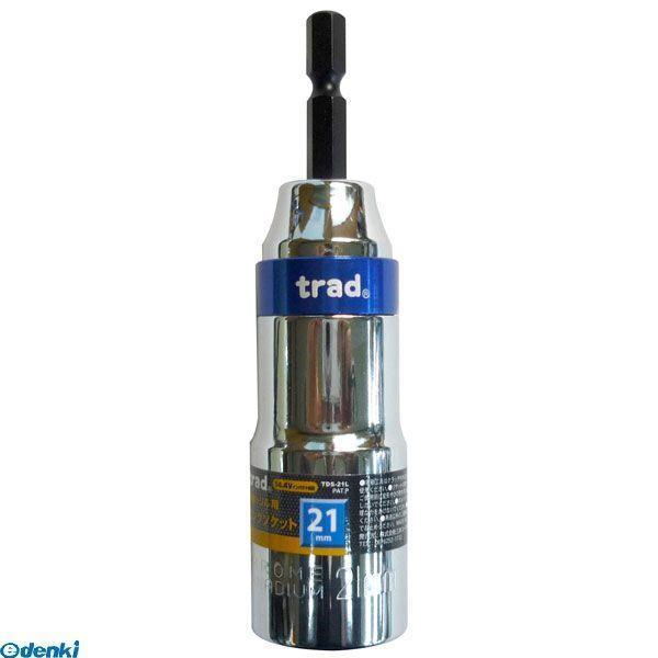 直送 代引不可・他メーカー同梱不可 三共コーポレーション 4954458307128 ＴＤＳ−２１Ｌ　ＴＲＡＤ　カラーデンドルヨウソケット【キャンセル | 