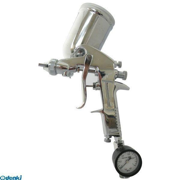 直送 代引不可・他メーカー同梱不可 三共コーポレーション ［4954458333318］ ＤＩ−Ｓ３　Ｈ＆Ｈ　スプレーガンセットジュウリョク【キャンセ | 