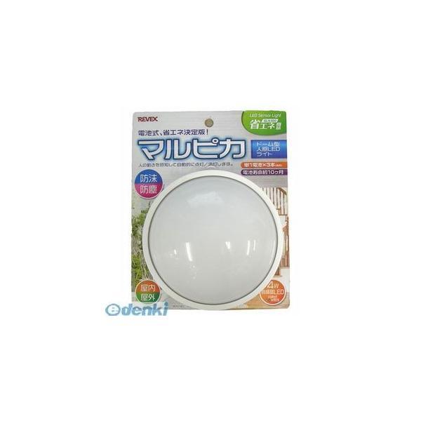 リーベックス REVEX SLK400 マルピカ | 