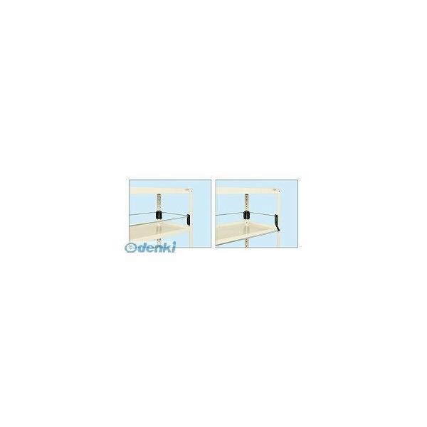 【個人宅配送不可】【個数：1個】サカエ ［SPR-39K］ 「直送」【代引不可・他メーカー同梱不可】「車上渡し」 スーパーラックワゴン用コボレドメ SPR39K | 