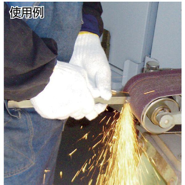 あすつく対応 「直送」 ベルスター EB100Z36 ＥＢ１００ベルト＃３６（Ｚ） 【5個入】 | ベルスター | 01