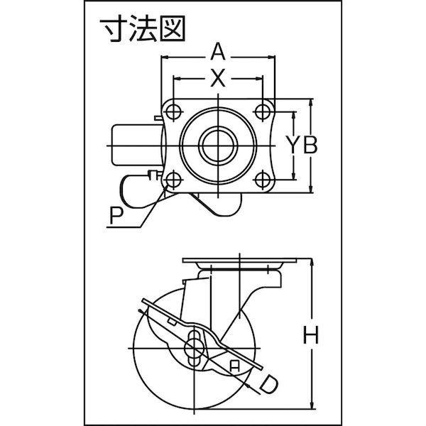 ユーエイ SG65ELS プレート式 自在 キャスター エラストマー 車輪径６５ｍｍ ストッパー付き Ｓタイプ ＳＧ−Ｓ型 取付寸法５５×４２ | ブランド登録なし | 01