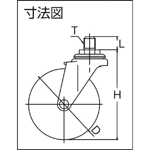 ユーエイ LT75ELM1214 ねじ込み式 自在 キャスター エラストマー 車輪径７５ｍｍ Ｌタイプ ＬＴ型 ネジ寸法Ｍ１２×１４ピッチ１．２５ |  | 01