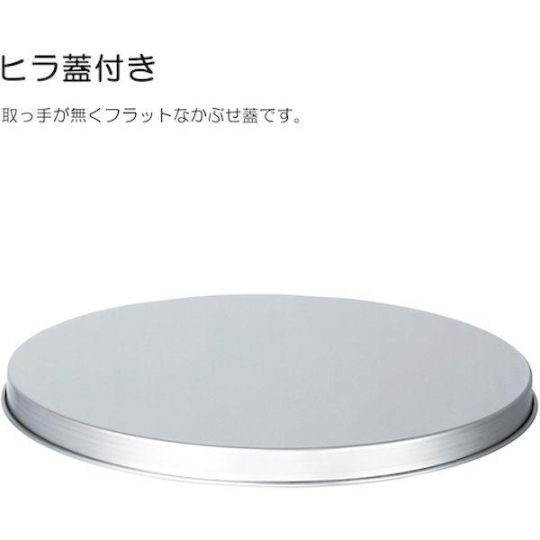 【個数：1個】ＭＯＮＯＶＡＴＥ ST-565H 直送 代引不可 ステンレスタンク 大型貯蔵用タンク フタ付 200L ST565H |  | 03