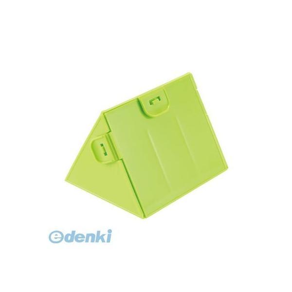 セーブインダストリー  4989918505035 パパッとおにぎり いっきに3個 | 