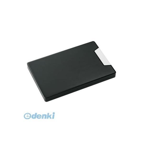 セーブインダストリー  4989918502997 抗菌まな板 かるわざブラック | 