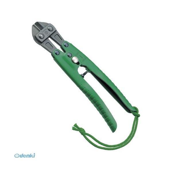 あすつく対応 「直送」 スリーピークス（3.PEAKS） ［GC-200］ グリーンカッター バネ付 ２００ｍｍ GC200 | 