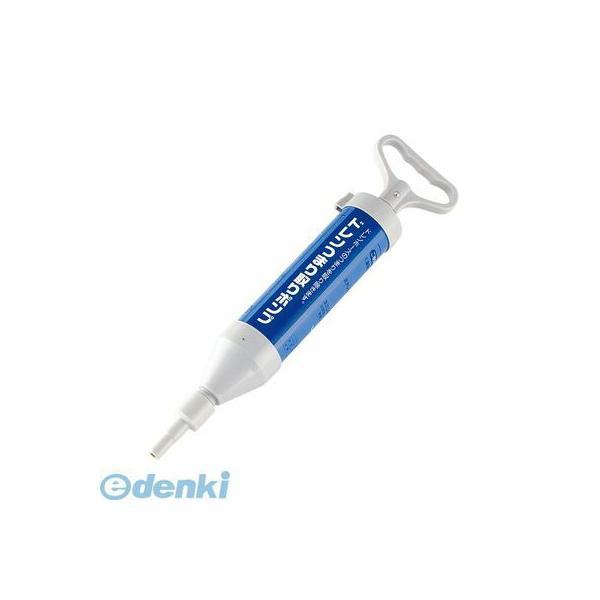 JPV0501 ドレンつまり取りポンプ 4976508129429 早川工業 エアコン用 INDUSTRY HAYAKAWA | 