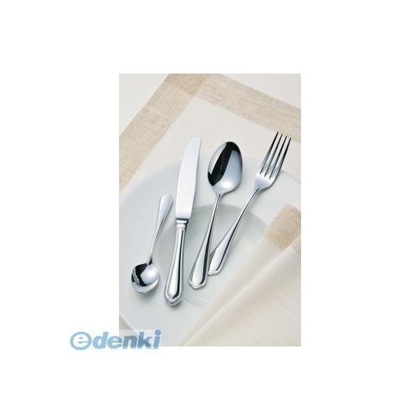 ［OPG01034］ ＳＡ１８−８ピガール サービススプーン 4905001034787 TKG 全長206mm | 