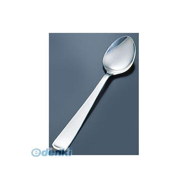 ［OLI02156］ ＳＡ１８−８ライラック シルバーラージティースプーン 4905001006852 TKG 全長167mm | 