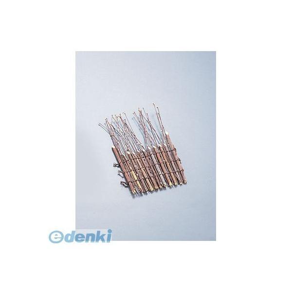 QHG04 萩すだれ  小 4988484251407 ヤマコー 萩すだれ小 YAMACO RSDR0104 料理演出用飾り | 