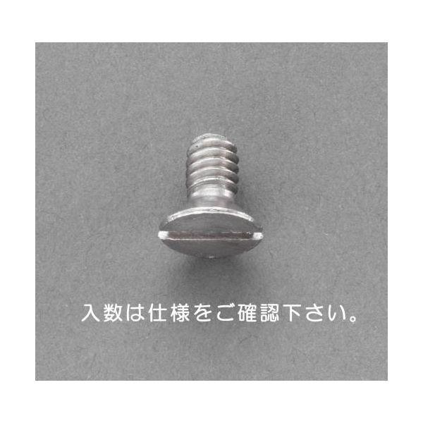 エスコ EA949NB-106A Ｗ１／４　ｘ１２ｍｍ　皿頭小ねじ（ステンレス／　８本） EA949NB106A【キャンセル不可】 | 