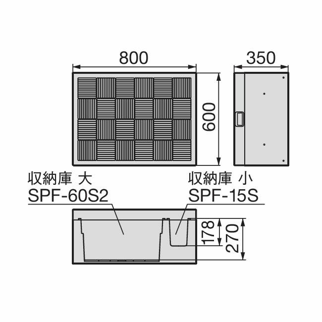城東テクノ Ｊｏｔｏ CUB-8060-A2S直送 代引不可・他メーカー同梱不可 ハウスステップ ８００×６００タイプ　収納庫付き　小ステップなし |  | 02