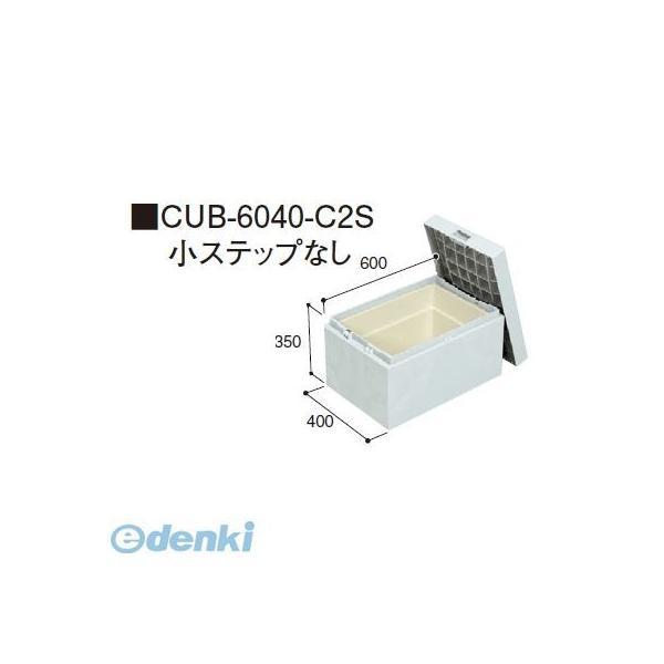 城東テクノ Ｊｏｔｏ CUB-6040-C2S ハウスステップ ６００×４００タイプ　収納庫付き　小ステップなし | 
