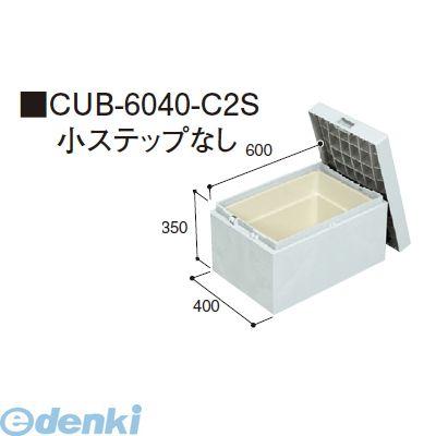 城東テクノ Ｊｏｔｏ CUB-6040-C2S ハウスステップ ６００×４００タイプ　収納庫付き　小ステップなし |  | 01
