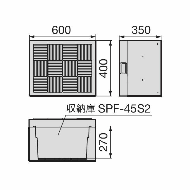 城東テクノ Ｊｏｔｏ CUB-6040-C2S ハウスステップ ６００×４００タイプ　収納庫付き　小ステップなし |  | 02