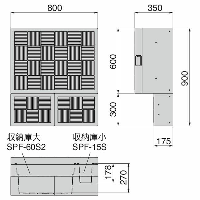 城東テクノ Ｊｏｔｏ CUB-8060W-3S直送 代引不可・他メーカー同梱不可 ハウスステップＲタイプ　収納庫付き　９００×８００×３５０（１７５）タイプ |  | 02