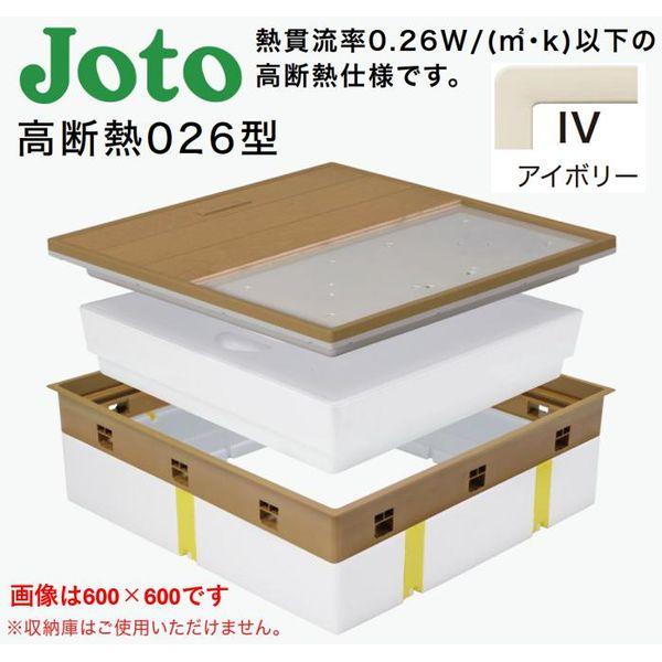 城東テクノ（Ｊｏｔｏ）［SPF-R45C-UB3-IV］ 高気密型床下点検口（高断熱026型）　４５０×６００　クッションフロア合わせタイプ　色アイボリー | 