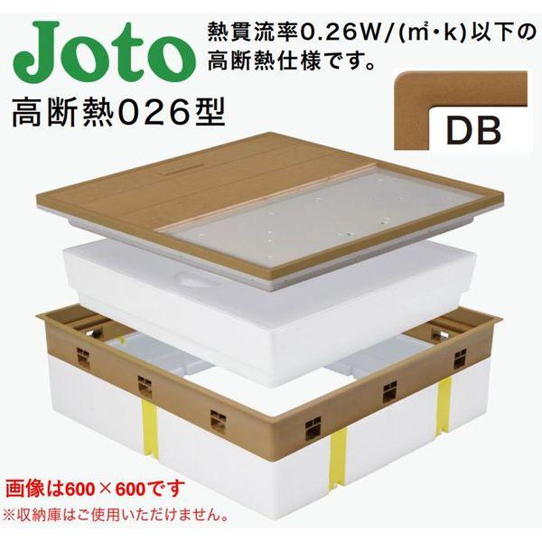 城東テクノ（Ｊｏｔｏ）［SPF-R45C-UB3-DB］ 高気密型床下点検口（高断熱026型）　４５０×６００　クッションフロア合わせタイプ　色ダークブラウン | 