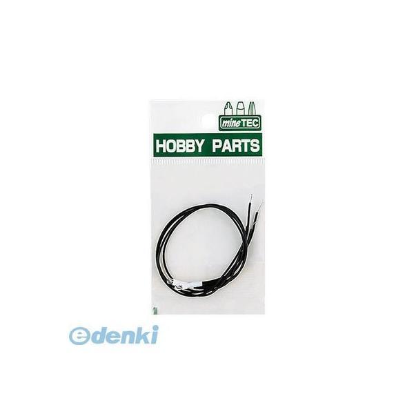 ミネシマ  HP-8 ムギ球（クリア） 2pcs HP8 | 