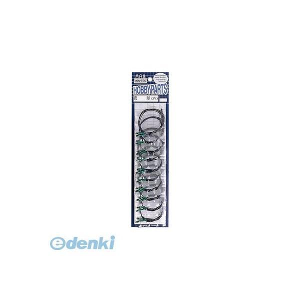 ミネシマ  P-37 ムギ球（緑） P37 | 