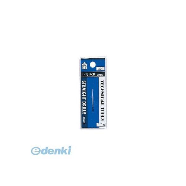 ミネシマ  L-10-07 単品ドリル刃1本入り L1007 | 