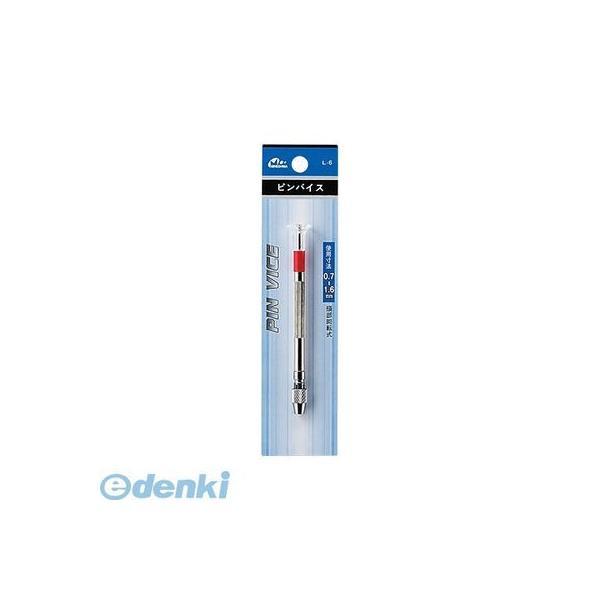 ミネシマ  L-6 ピンバイス L6 | 