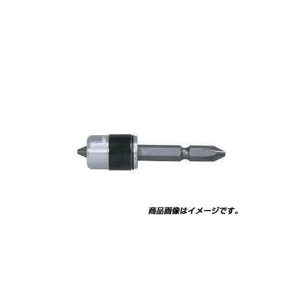 アネックス ANEX AMB-635 超強力マグネット式ネジキャッチ AMB635 兼古製作所 | 