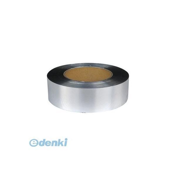 コンパル 4935682022803 OH・防虫テープ 30mm巾×200m巻 COMPAL OH防虫テープ巾30mmx90m | 