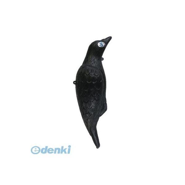 コンパル 4935682026139 大型カラス 4190259 プラスチック製 害鳥対策用品 防鳥器具 軽量 丈夫 | 